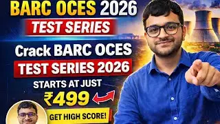 BARC OCES 2026 Test Series That Serious Aspirants Are Using 🔥