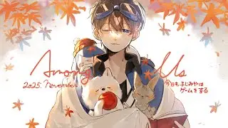 おnewせいさ【11/10 GEN村】