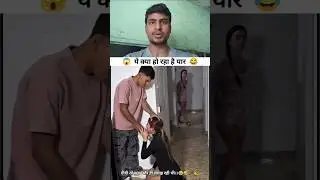 Gujarati Status _ New Gujarati Mashup WhatsApp Status _ Gujarati Love Status _ #shortvideo