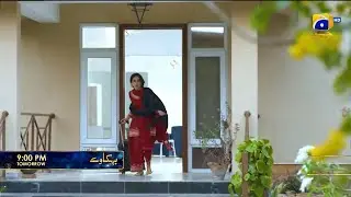 Behkaway Episode 52 Teaser | 4th June 2025 | Review