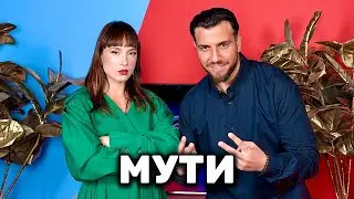 ПИСАЛ ЛИ Е МУТИ НА МЪЖЕ? | ГОЛЯМАТА СЕСТРА PODCAST | BIG BROTHER BULGARIA 2025