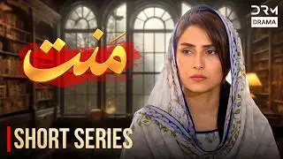 Mannat (منّت) Episode 1 | Ayeza Khan & Imran Abbas | New Drama 2026 | 7D1O
