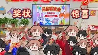 只求 开心 健康 平安 顺利！我和你们☀️ #创作者中心 #创作灵感 #我的2025年终收官vlog #幼儿园 #日常vlog