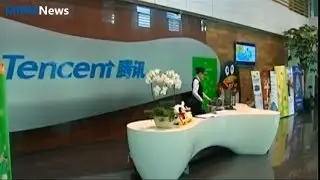 World news | Tencent Music IPO raises over $1 billion