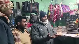 पुराने सिस्टम को देखने पहुंचे हमारे कुछ साथी लोग ll purane sistam ko dekhne pahuche hamare Kuchsathi