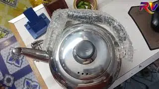 1490 Tk চায়ের দোকানের কেটেলি Tea Shop 5L Electronics Kettle. #RahatVision