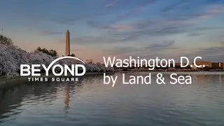 Washington DC by Land and Sea - Private Tours of DC