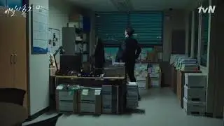 Seo Dong Jae's yes yeessss😂😂😂- Stranger 2/ Secret forest 2