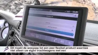 WeegApp voor onbemand wegen in NLafvalindustrie | PieterBas