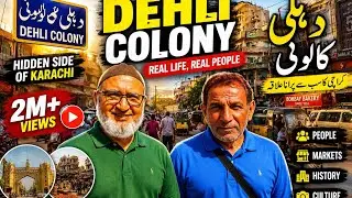 Dehli Colony Tour / Tour Around Dehli Colony Karachi / January 2025 / A.J World