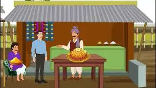 रामू लालची बिर्याणी वाला 