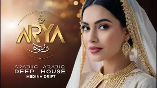 Medina Drift//arabic music deep house