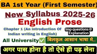 Ba 1st semester English Prose | ba 1st semester English syllabus 2025 | English literature