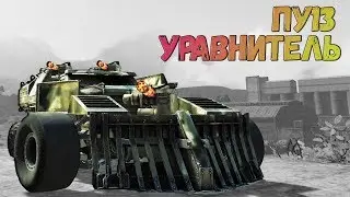 Crossout! 2 Минигана 