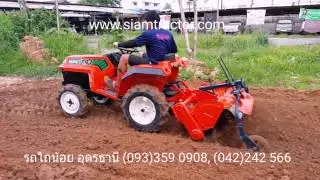 รถไถมือสอง KUBOTA XB-1 BULACE (093)359 0908