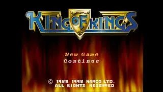 king of kings リメイク版 part3