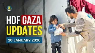 HDF Gaza Updates | 20 January 2026