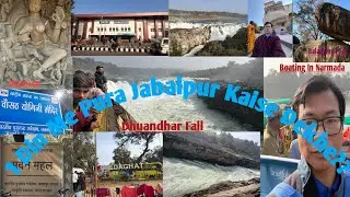 Jabalpur all tourist spots in a single day.#tourism #mptourism#Jabalpur.