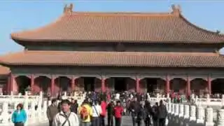 Forbidden City 2008
