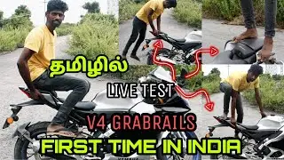 R15V4 & R15M grabrails | live test in tamil | raghudsp