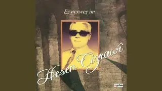 Ez Kevok Im