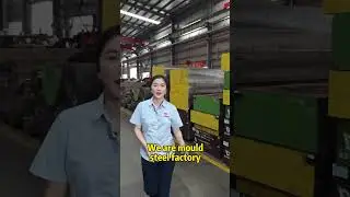 We are in Jiangmen Guangdong, China  #moldsteel #diecasting #toolsteel #mouldsteel  #mouldfactory