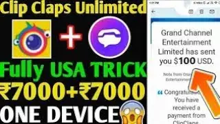 Clipclap App Unlimtid Trick |Withdrawal |Clipclaps App UNLIMITED Reffer Trick | Live Proof | Earners