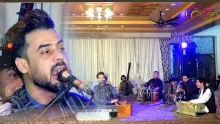 Anil Bakhsh New Pashto Song 2023 HD Wor Wakhli Kali انیل بخش نوی پشتو سونگ