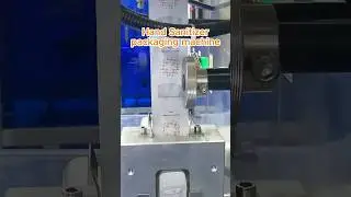 Hand Sanitizer Liquid Bottle-Shaped Pouch Packaging Machine | Form&ndash;Fill&ndash;Seal Demo