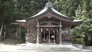 Tourist Information of Oga Peninsula, Akita, Japan
