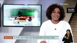 Inscri&ccedil;&otilde;es para o Sisu se encerram nesta sexta (18)