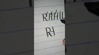 RAHIL name into branded Logo 🔥😱 #shortvideo