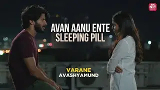 Dulquer's Inner Feeling 💕 | Varane Avashyamund | Malayalam Movie | Sun NXT Malayalam
