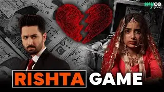 The Rishta Games: Pakistan&rsquo;s Shaadi Pressure EXPOSED! | CTRL+ALT+PK