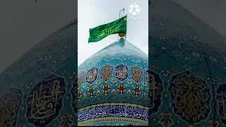 ghous pak # naat #status#shorts
