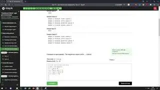 2.5 Четырёхзначное число. 