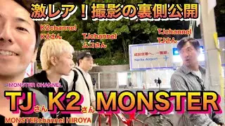 【タイ・バンコク・タニヤ】TJさんK２さんMONSTERイベント打ち合わせMONSTERGROUP/KAORI/MONSTER/GRAND STAR