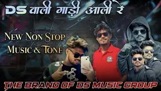 The Brand Of Ds Music Group New Nonstop Tone #jigar_singer_r1 