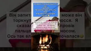 try not to laugh challenge🤣 #jokes #wordplayhumor #анекдотиукраїнською #humor #mostfunny #shorts