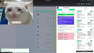aCRM обучение. Урок 5. Кассовая система, депозит, возврат, заморозка [aCRM]