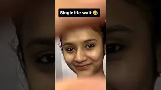 single life #reaction #comedy #foryou