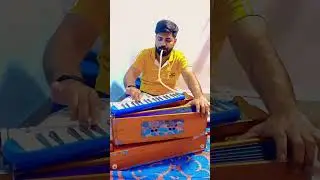 O Re Piya Harmonium Cover #harmonium #music #shorts