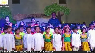 PRATHIBHA INTERNATIONAL SCHOOL KALABURAGI 24-25