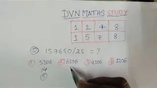 Division Maths Trick best | Divide latest shortcut trick | Speed division trick for Bank SSC exams