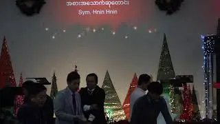 Christmas