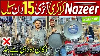 15 Days Crockery Sale | Glassware Crockery | Nonstick Cookware | Nazeer Irani Crockery 