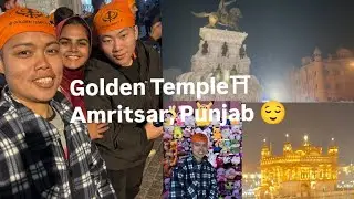 Chahi(years)3 gi matungda amuk lak ae 😌//Golden Temple da😍 # winter season 🥶😶&zwj;🌫 