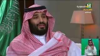 الأمير محمد بن سلمان: الإعلام الإخونجي المصري هو من يسيء للسعودية وللرئيس السيسي
