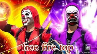 FREE FIRE LIVE  BOOM BAAM GAME PLAY ||Exotic OP