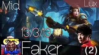 Faker - 미드 럭스 하이라이트 영상 (2) / Mid Lux Highlights